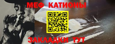 индика Среднеуральск
