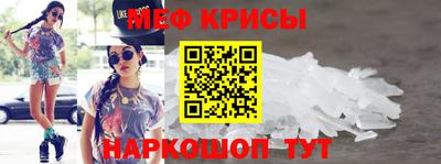 индика Среднеуральск
