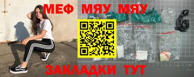 mix Старая Купавна