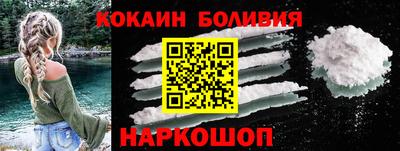 mix Старая Купавна