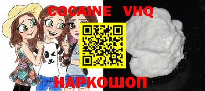 индика Среднеуральск