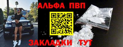 mix Старая Купавна