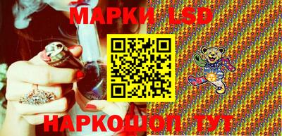 индика Среднеуральск