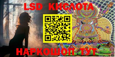 индика Среднеуральск