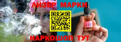 mix Старая Купавна