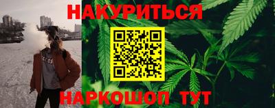 индика Среднеуральск