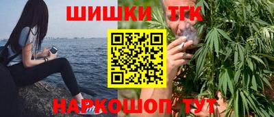 mix Старая Купавна
