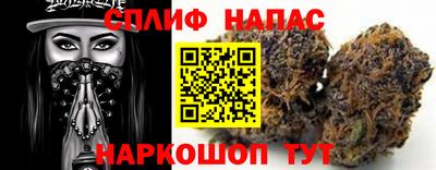 индика Среднеуральск