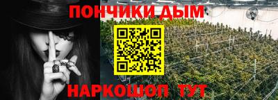 mix Старая Купавна