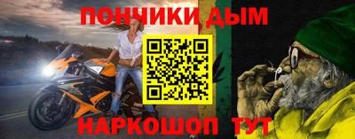 mix Старая Купавна