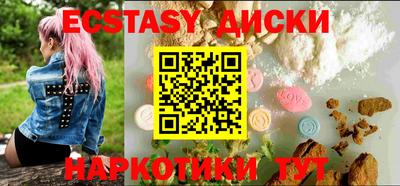 mix Старая Купавна