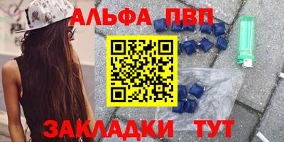 индика Среднеуральск