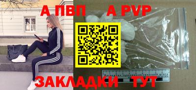 индика Среднеуральск