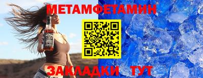 индика Среднеуральск