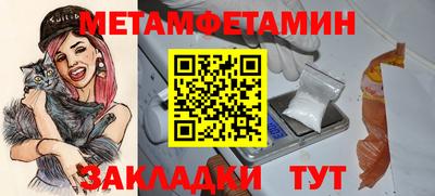 mix Старая Купавна