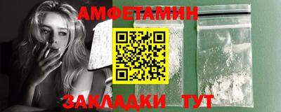 индика Среднеуральск