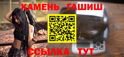 mix Старая Купавна
