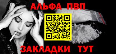 mix Старая Купавна