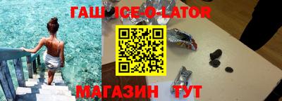 mix Старая Купавна