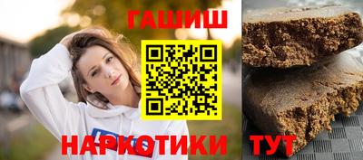 индика Среднеуральск