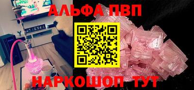 mix Старая Купавна