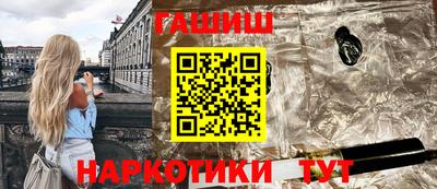 mix Старая Купавна