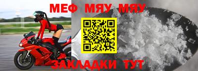 индика Среднеуральск